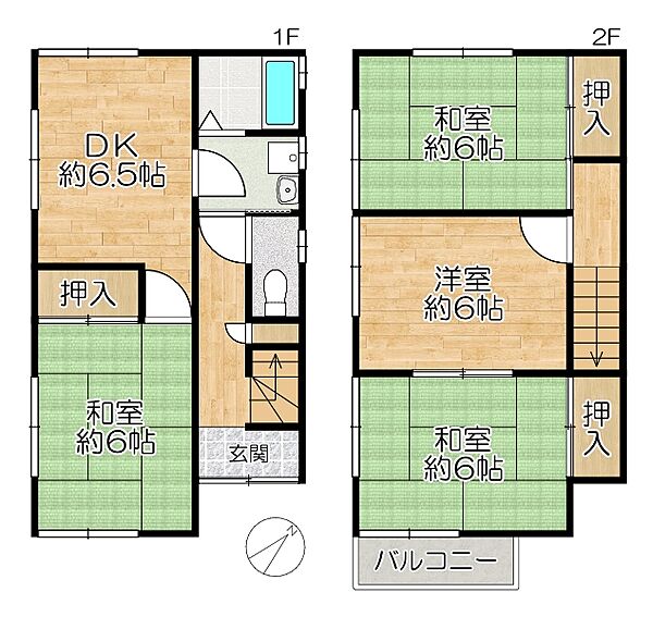 間取り：328000655162