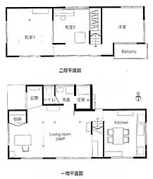 兵庫県神戸市垂水区塩屋台1丁目