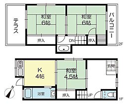 兵庫県神戸市垂水区海岸通