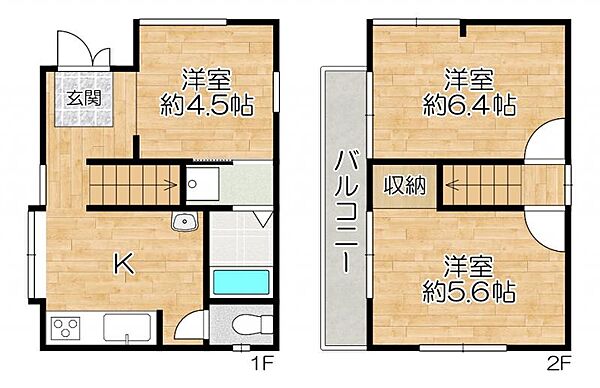 間取り：328000690578