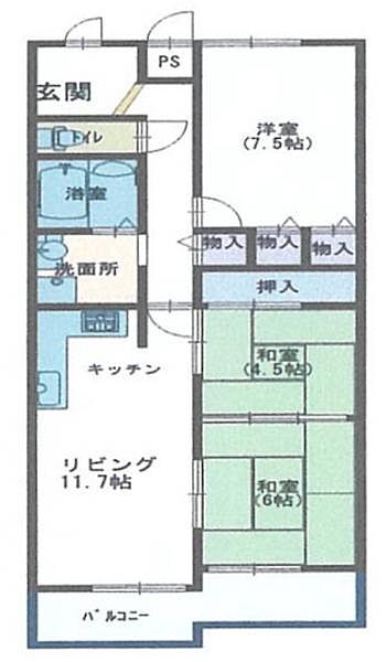 リビング/ダイニング