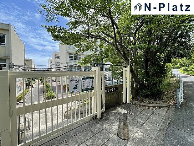 舞子中学校まで約800m