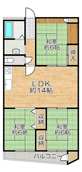 リビング/ダイニング