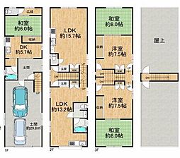大阪府大阪市城東区諏訪3丁目