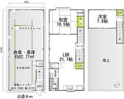 大阪府大阪市西区九条南4丁目