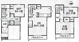 大阪府大阪市淀川区西三国3丁目