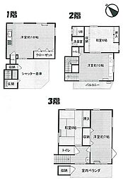 大阪府大阪市此花区春日出中1丁目