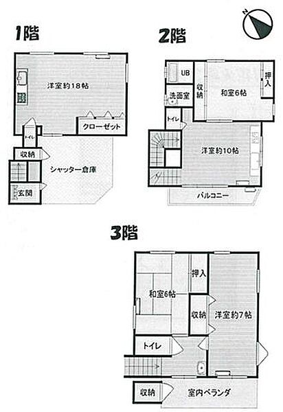 間取り：327001641185