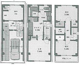 大阪府大阪市淀川区田川1丁目