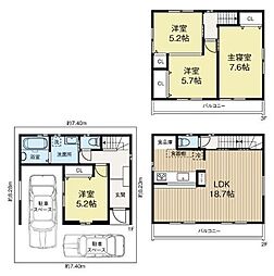 大阪府大阪市淀川区新高１丁目