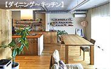 ダイニングキッチン