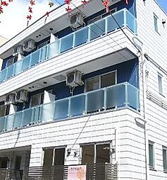 東急目黒線 奥沢駅 徒歩3分