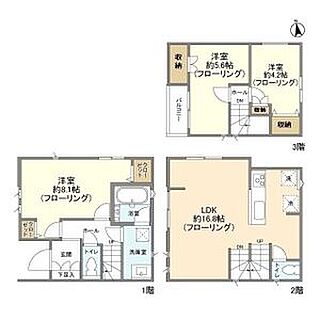 間取り：213145481472