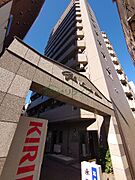 ガーラ笹塚駅前 5階 築27年6ヶ月の賃貸物件