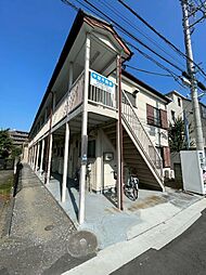 JR南武線 武蔵中原駅 徒歩9分の賃貸アパート