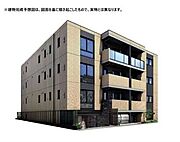 桜新町駅より徒歩6分 3階 新築の賃貸物件