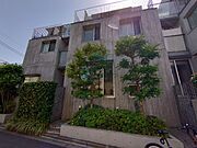 三軒茶屋駅より徒歩10分 2階 築15年3ヶ月の賃貸物件
