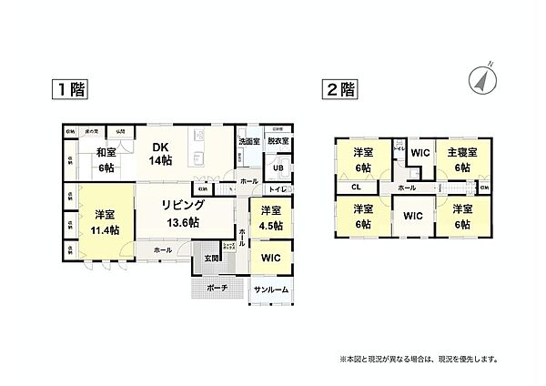 間取り：325000099395