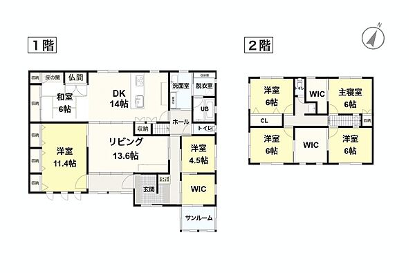 間取り：325000099395