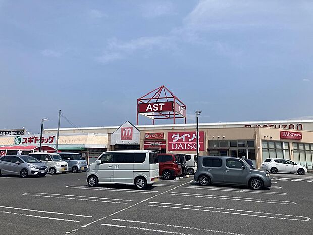 アスト 徒歩7分