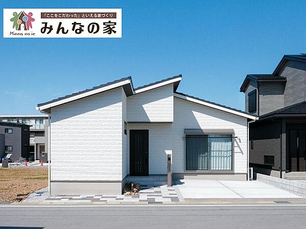 その他の施工例はみんなの家ホームページにたくさん掲載中！