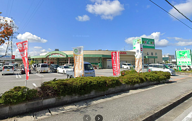 フタバヤ彦根店　徒歩16分（車約4分）