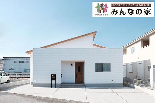 平屋・インナーガレージ・店舗・アパートなどの建築もお任せください♪