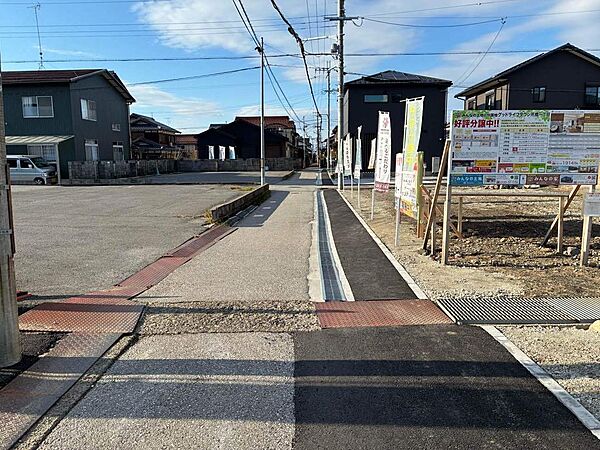 前面道路