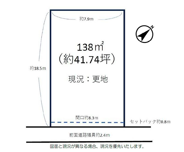 区画図：325000094610