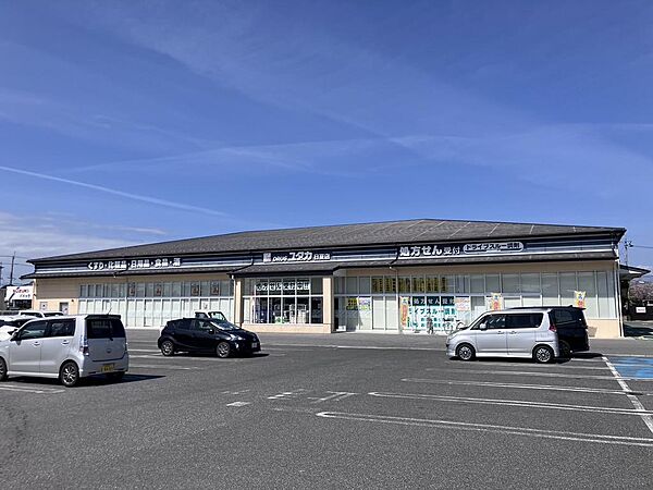 ドラッグユタカ日夏店まで徒歩17分