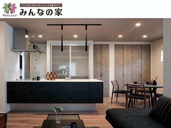 グループ会社『みんなの家』施工例＊インスタグラムも日々更新中♪