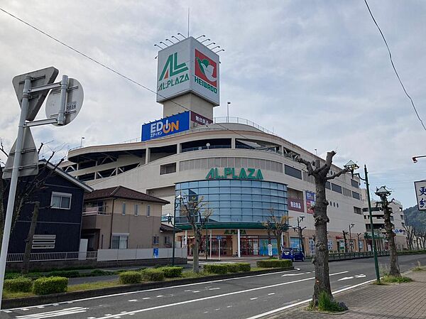 アル・プラザ近江八幡　徒歩９分