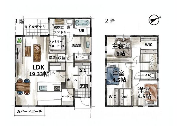 間取り