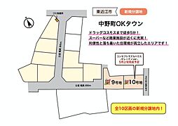 滋賀県東近江市中野町