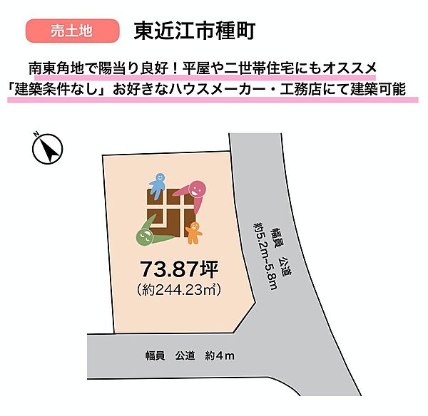 外観：325000132929
