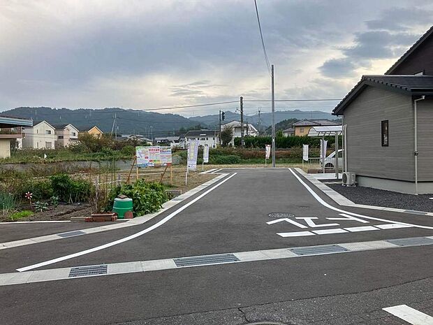 前面道路