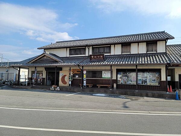 愛知川駅　徒歩22分