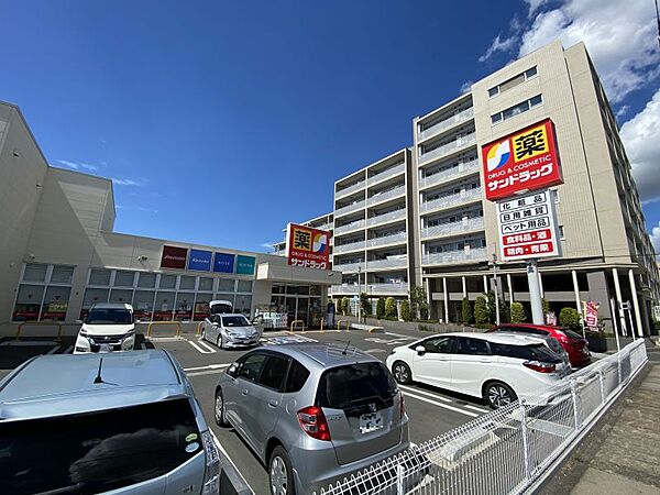 サンドラッグ蘇我店/徒歩約9分/約650ｍ