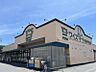 周辺：ワイズマートディスカ西小中台店/徒歩約14分/約1100ｍ