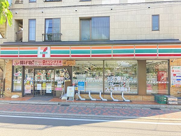 セブンイレブン花園店/徒歩約7分/約510ｍ
