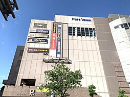 周辺施設の画像