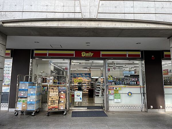デイリーヤマザキ美浜プロムナード店まで　543m　徒歩約7分