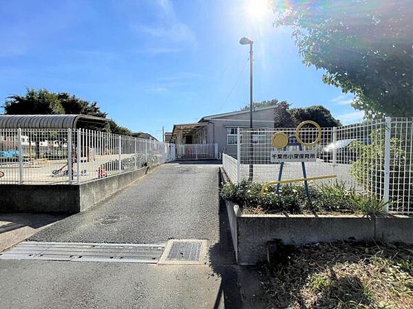 小深保育園/徒歩約4分/約250ｍ