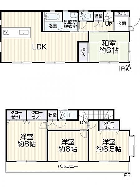 間取り：312001203186