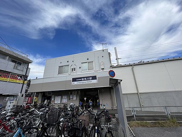 【京成千葉線】検見川駅/徒歩約14分/約1100ｍ　閑静な住宅街にひっそりと佇ずむ検見川駅。徒歩1分に「検見川神社」があり、四季折々の風情を楽しめます。