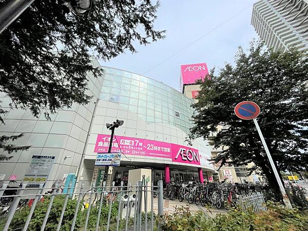 イオン稲毛店　1900ｍ　徒歩約24分