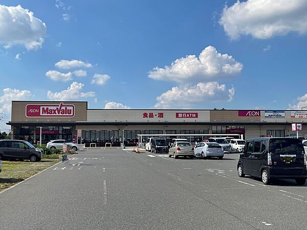 イオンタウン稲毛長沼まで　650m　徒歩約9分