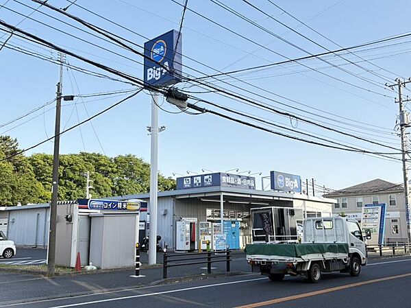 Big-A八千代八千代台西店まで1400m　徒歩約18分（車で約4分）