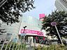 周辺：イオン稲毛店まで　2100ｍ　車で約7分