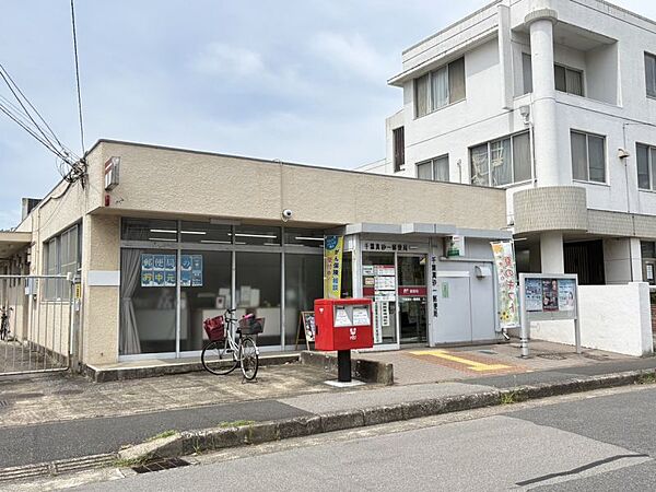 千葉真砂一郵便局まで　290m　徒歩約4分